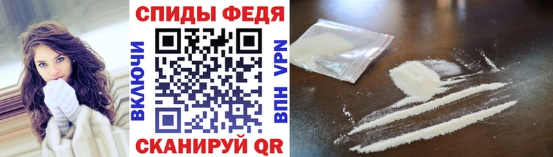 кракен рабочий сайт  Белорецк  АМФ Premium 