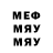 МЕТАДОН VHQ Rara Riru