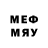 Первитин мет scharov04