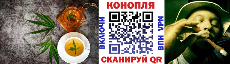 мега ONION  как найти наркотики  Белорецк  Canna-Cookies конопля 