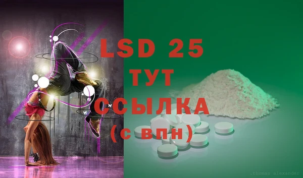 мяу мяу мука Армянск