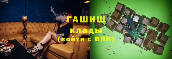 каннабис Аркадак