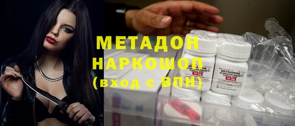 марки lsd Алексеевка
