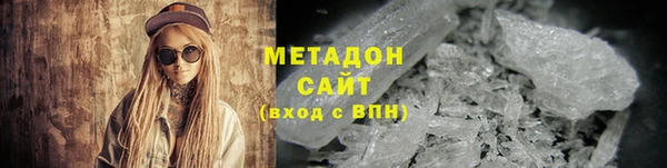 наркотики Алексин