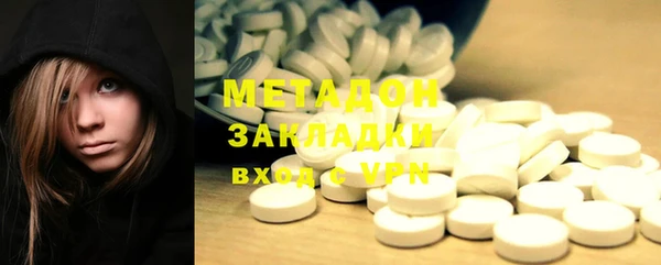 каннабис Аркадак