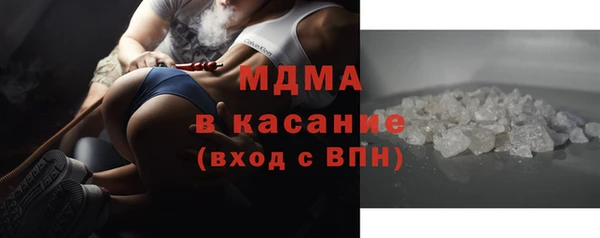 каннабис Аркадак
