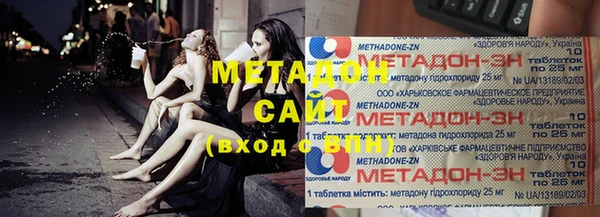 каннабис Аркадак