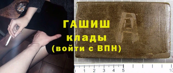 эйфоретик Арсеньев