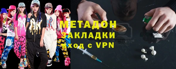 эйфоретик Арсеньев