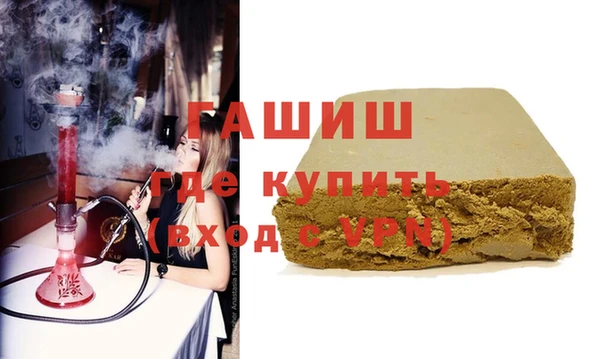 эйфоретик Арсеньев
