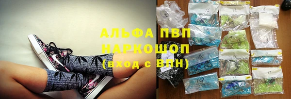 мяу мяу мука Армянск