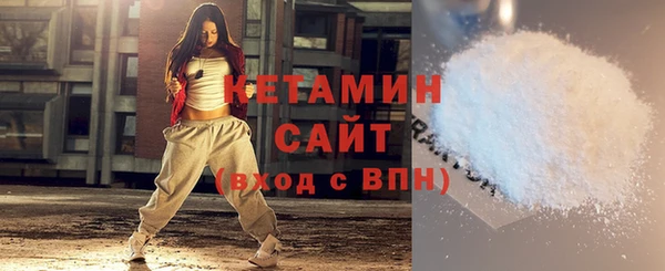 эйфоретик Арсеньев